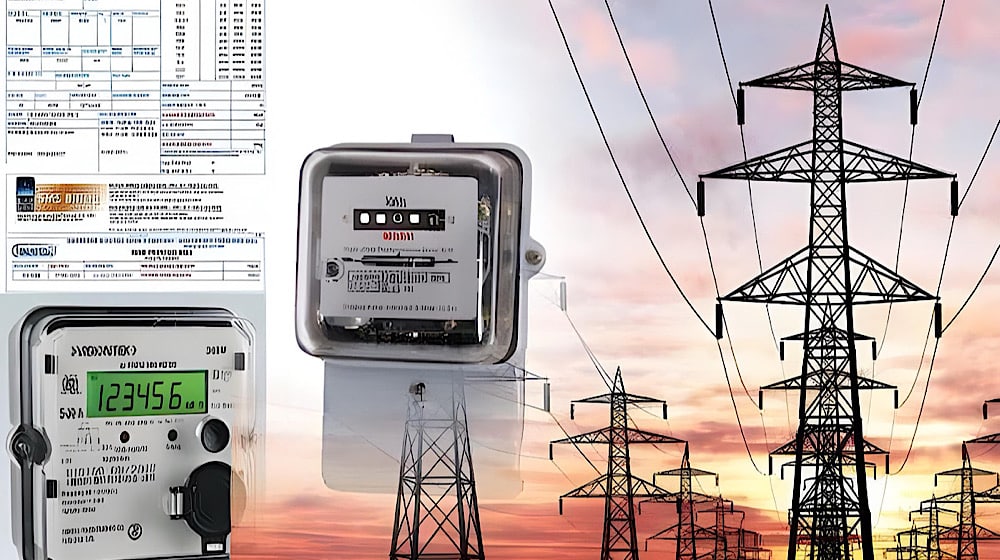 MEPCO bill online check