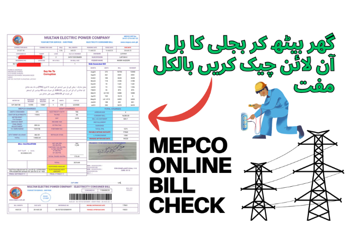 pay mepco bill online