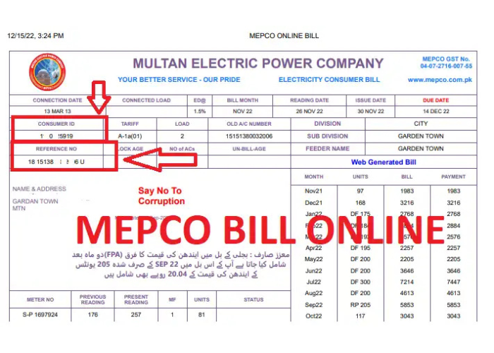 
mepco online check bill
online mepco bill check march 2026
mepco online bill enter 14-digit 2026
mepco online bill 14-digit
mepco online bill check print
mepco online bill check by cnic
