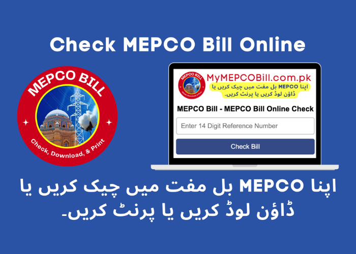 mepco duplicate bill