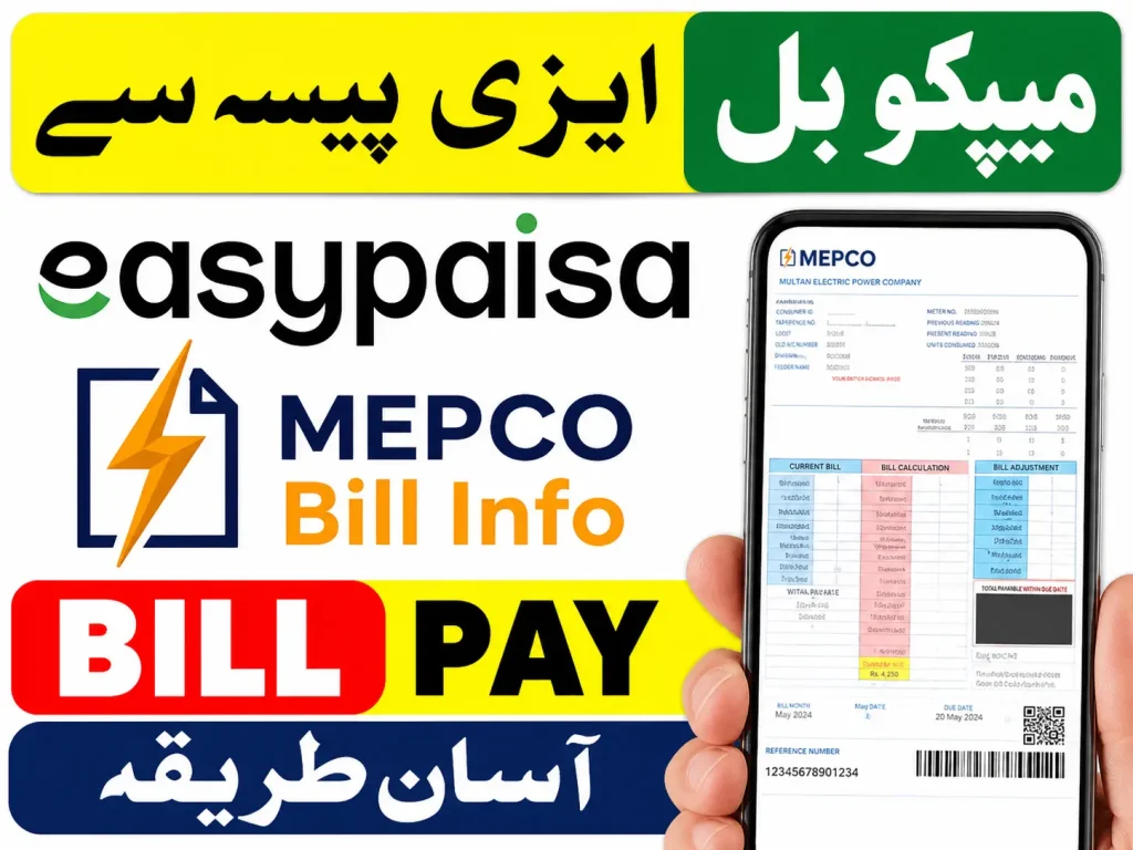 Easypaisa MEPCO Bill Payment