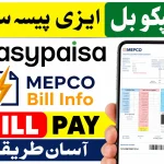 Easypaisa MEPCO Bill Payment